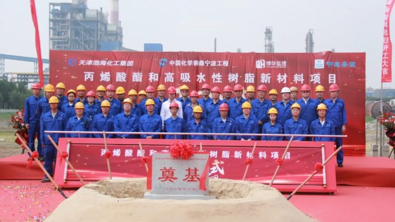 农药增效剂表面活性剂：选择与挑战并存