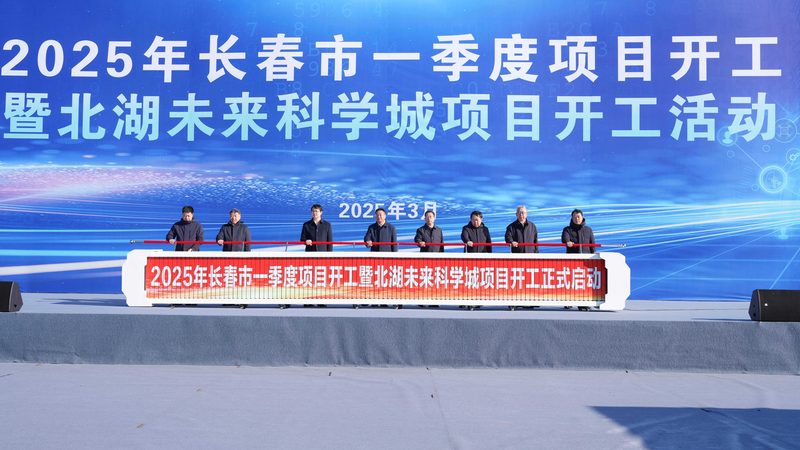 耐高温高分子材料：如何选择合适的批发产品**