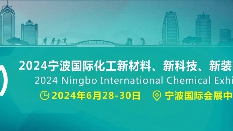 农用精细化工产品哪家质量好