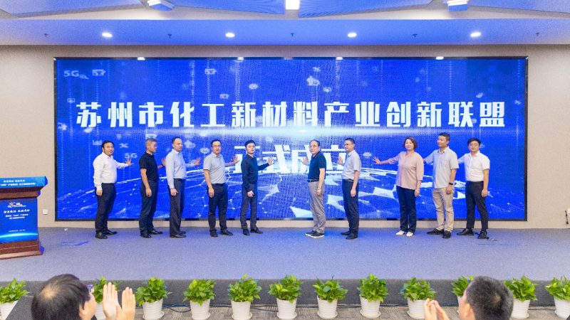 行业背景：化工产品代理的必要性