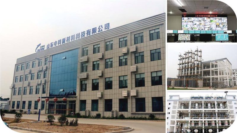 无机化工原料环保验收标准：解析与合规要点