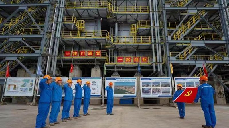金属表面处理助剂：规格参数背后的技术解析