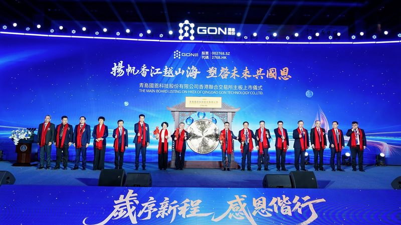 复合材料报价影响因素解析**