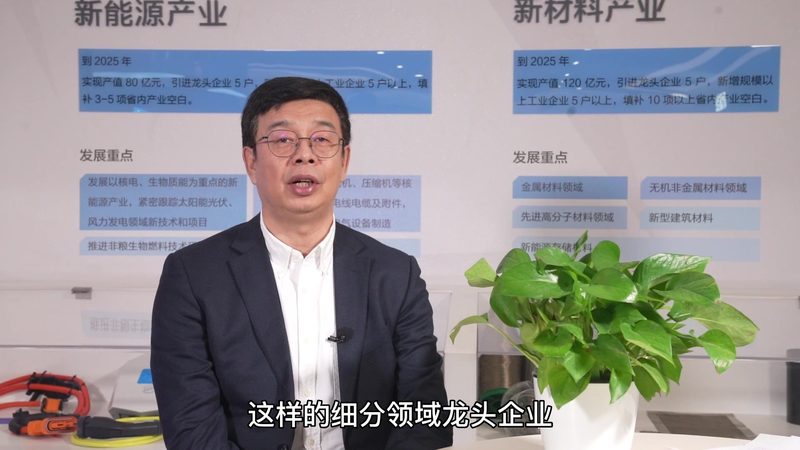化工原料样品申请代理机构：关键步骤与注意事项