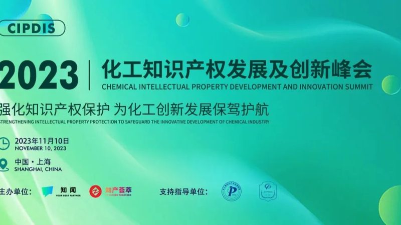 碳纤维复合材料：揭秘其背后的技术力量与行业格局