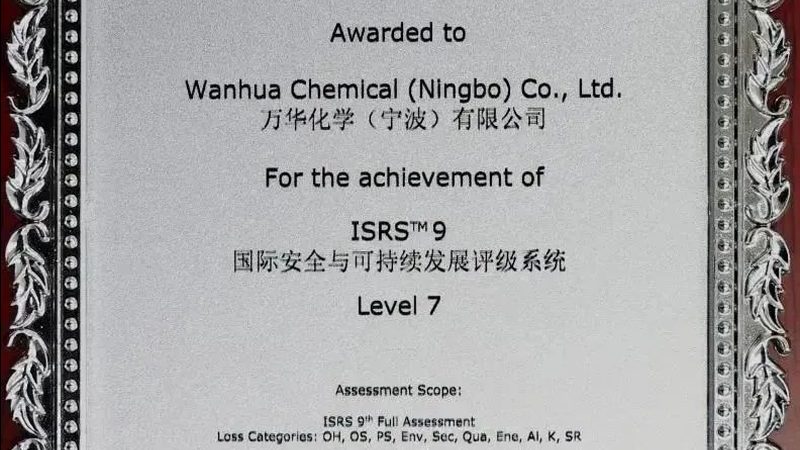 广东聚醚消泡剂：揭秘其应用与选择要点**
