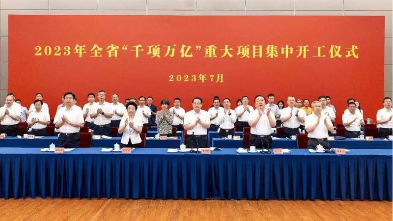 高分子材料耐高温等级揭秘：如何正确选择与评估？**