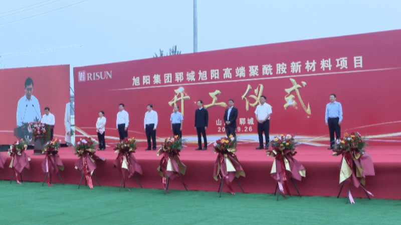 色母粒型号解码：揭秘材质与性能的对应法则**