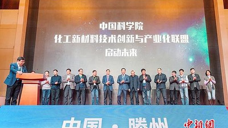 食品级精细化工产品：材质要求与质量控制**