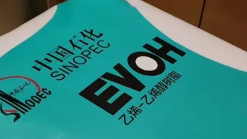 高纯度有机化工原料运输，这些注意事项不容忽视**